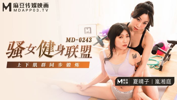  国产老色批视频在线观看_亚洲男人天堂成人免费_无码男男做受G片在线观看视频_夜里十大禁用app直播软件