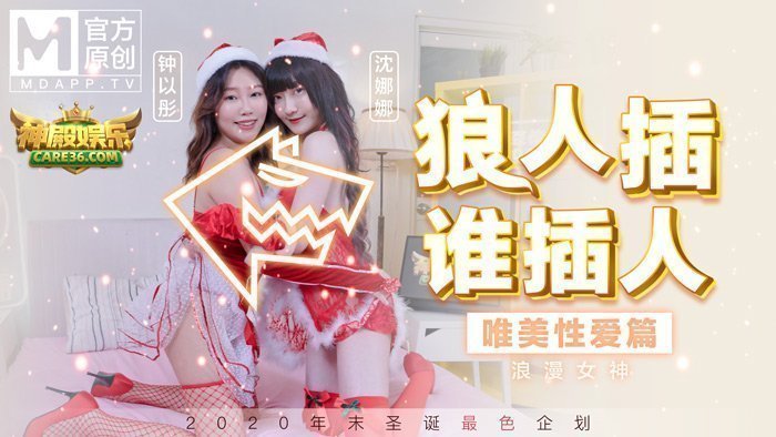  亚洲精品国产自拍一区_婷婷中文字幕视频在线_午夜福利中文字幕理论片_乱人妻中文字幕视频